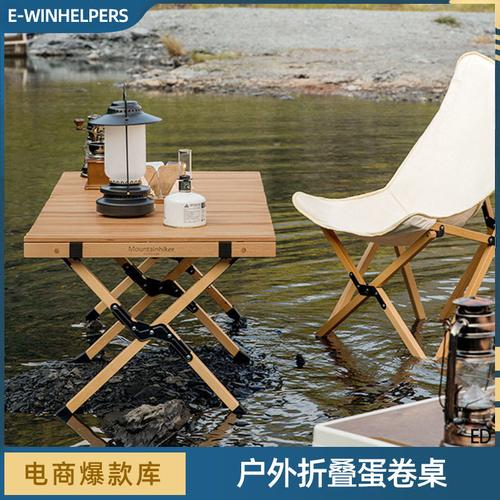 如何挑选合适的户外便捷式折叠桌椅套装 从实战角度给出的选购与避坑指南